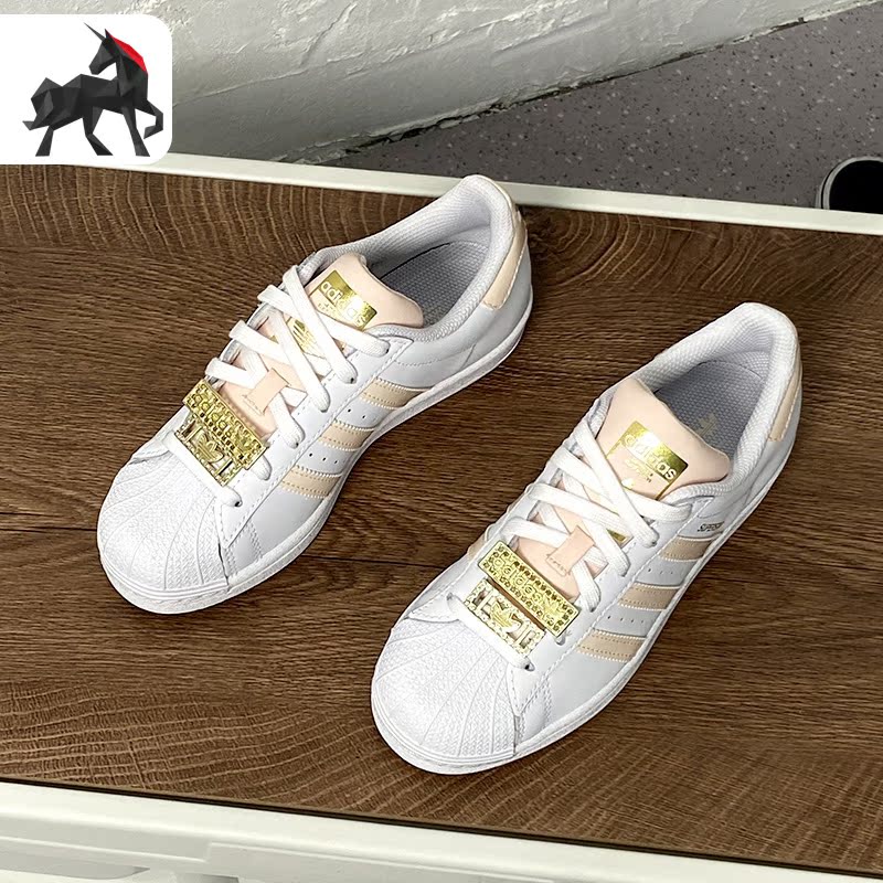 Adidas/阿迪达斯正品三叶草 女子时尚经典贝壳头休闲板鞋 H03910