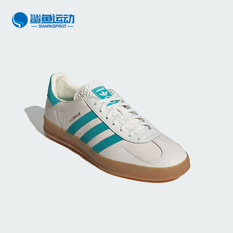 Adidas/阿迪达斯正品三叶草男女复古低帮运动休闲板鞋JI2583,运动鞋new,板鞋,淘宝优惠券,粉丝福利购,淘宝优惠卷