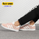 阿迪达斯正品 经典 三叶草 Adidas GAZELLE 女子 运动跑鞋 BB5472