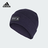 男女运动保暖绒线帽IY5256 2025年秋季 Adidas 阿迪达斯正品