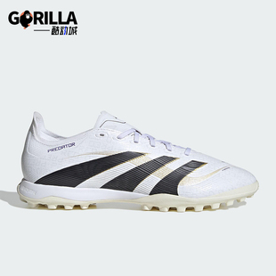 阿迪达斯正品 训练足球鞋 PREDATOR 经典 JI1134 LEAGUE男士 Adidas