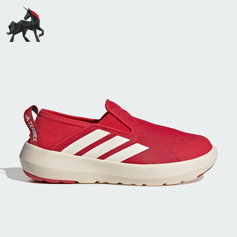 Adidas/阿迪达斯正品BOAT SLIP-ON小童经典一脚蹬运动鞋JS1430