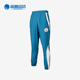 彪马正品 新款 男士 Puma 曼城梭织透气休闲中腰足球运动束脚长裤