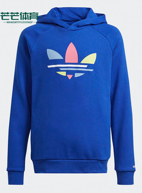 Adidas/阿迪达斯正品三叶草大童运动连帽舒适卫衣套头衫H14154