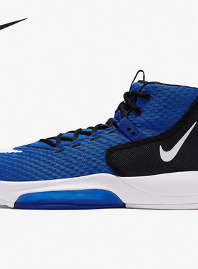 Nike/耐克正品当季新款ZOOM RIZE 男子运动篮球鞋 BQ5468-400