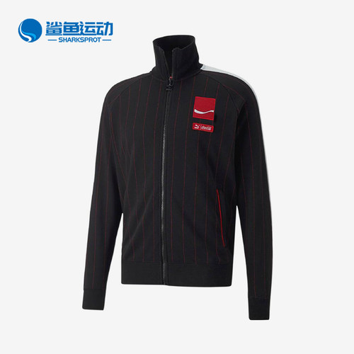 Puma/彪马正品男黑色徽标贴布立领拉链经典休闲夹克外套536162-01
