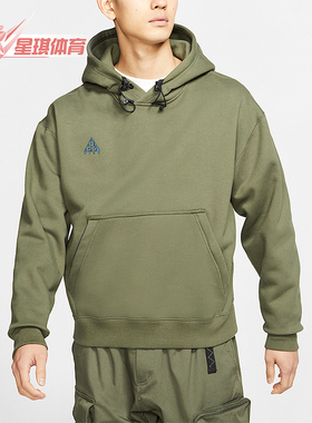 Nike/耐克正品运动男士连帽复古时尚潮流套头卫衣BQ7199-325