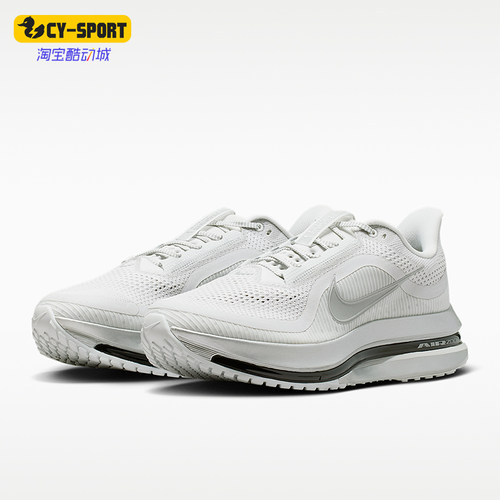 Nike/耐克正品2026男士缓震回弹运动透气公路跑步鞋IR1229-001