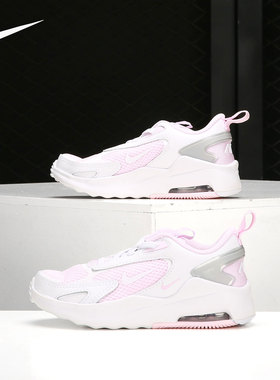 Nike/耐克官方正品 AIR MAX BOLT (GS)女子大童休闲鞋 CW1627-600