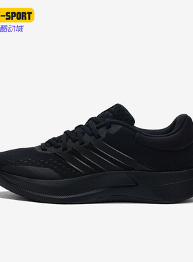 Adidas/阿迪达斯正品TREADMOVE男士耐磨运动减震训练跑步鞋JQ6401