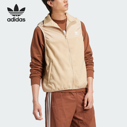 Adidas/阿迪达斯正品三叶草男士加厚运动休闲运动马甲IZ2483