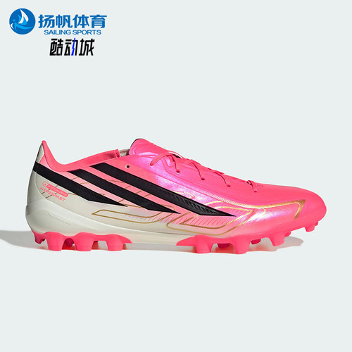 Adidas/阿迪达斯正品AG定制短钉男女经典足球鞋HQ2373