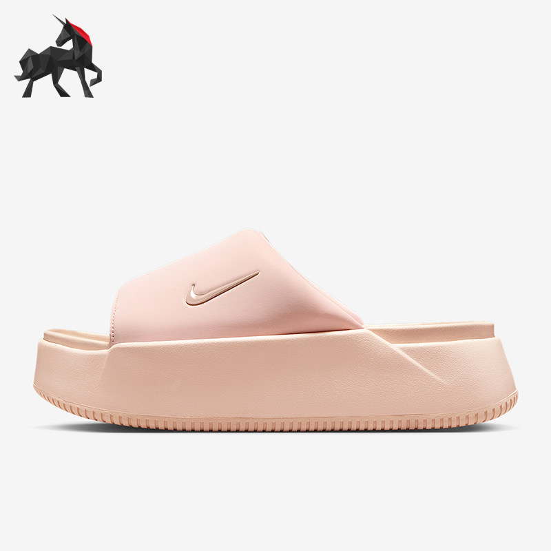 Nike/耐克正品Calm Elevation女士耐磨休闲日常拖鞋HJ5601-600