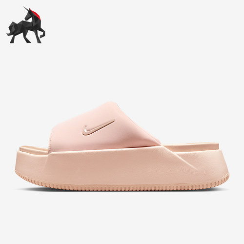 Nike/耐克正品Calm Elevation女士耐磨休闲日常拖鞋HJ5601-600