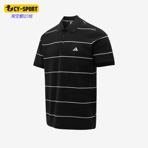 Adidas/阿迪达斯正品新款男黑白色条纹简约经典短袖Polo衫KS0419