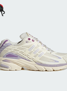 Adidas/阿迪达斯正品经典女士网面透气贴合运动老爹鞋IH0278