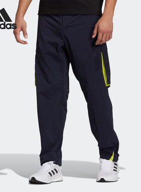 Adidas/阿迪达斯正品 新品M TEC 7/8P男子运动型格3/4裤子GN0776