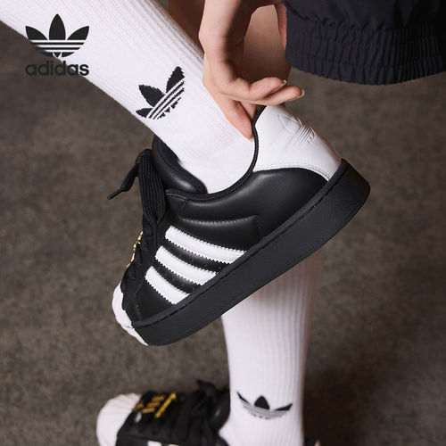 Adidas/阿迪达斯正品三叶草女士低帮系带经典复古板鞋JR7444