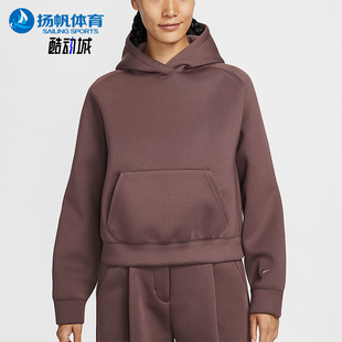 IF0329 春秋女士运动复古宽松连帽卫衣套头衫 502 耐克正品 Nike