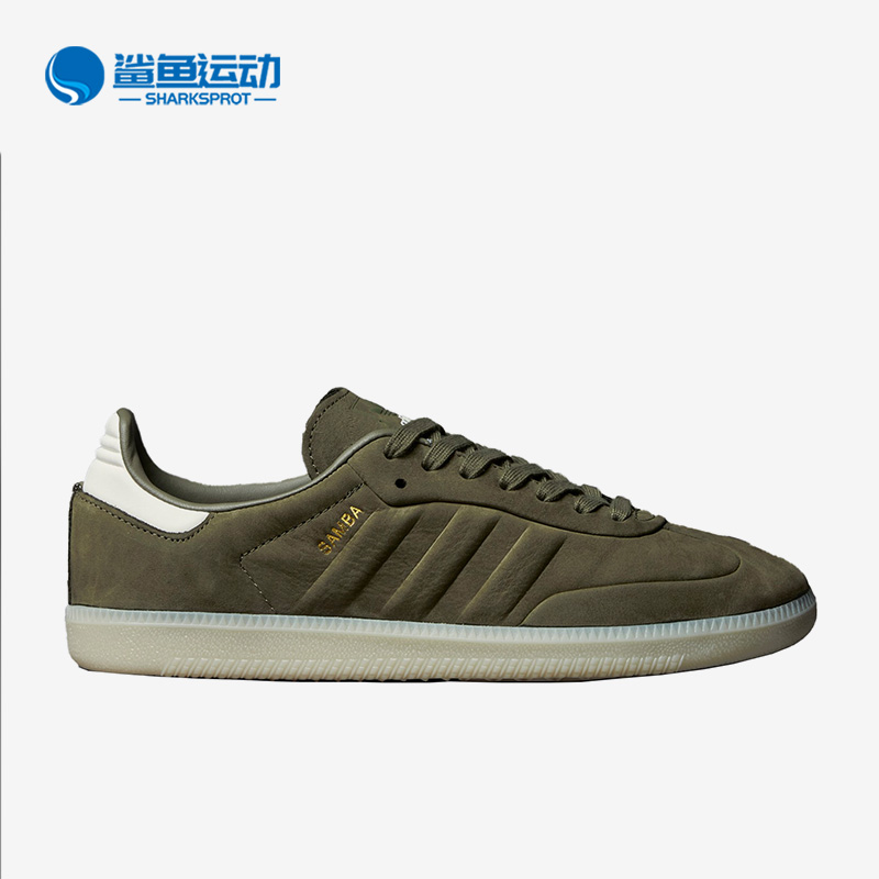 阿迪达斯男子运动板鞋IG9682