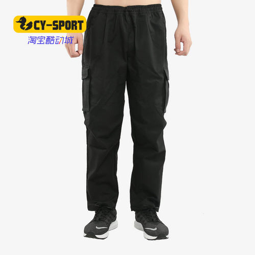 adidas正品新款男子休闲长裤