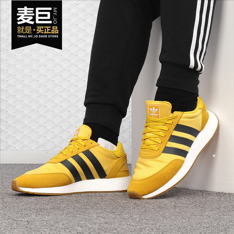 Adidas/阿迪达斯正品 当季新款 三叶草 I-5923 男子经典鞋BD7612,运动鞋new,运动休闲鞋,淘宝优惠券,粉丝福利购,淘宝优惠卷