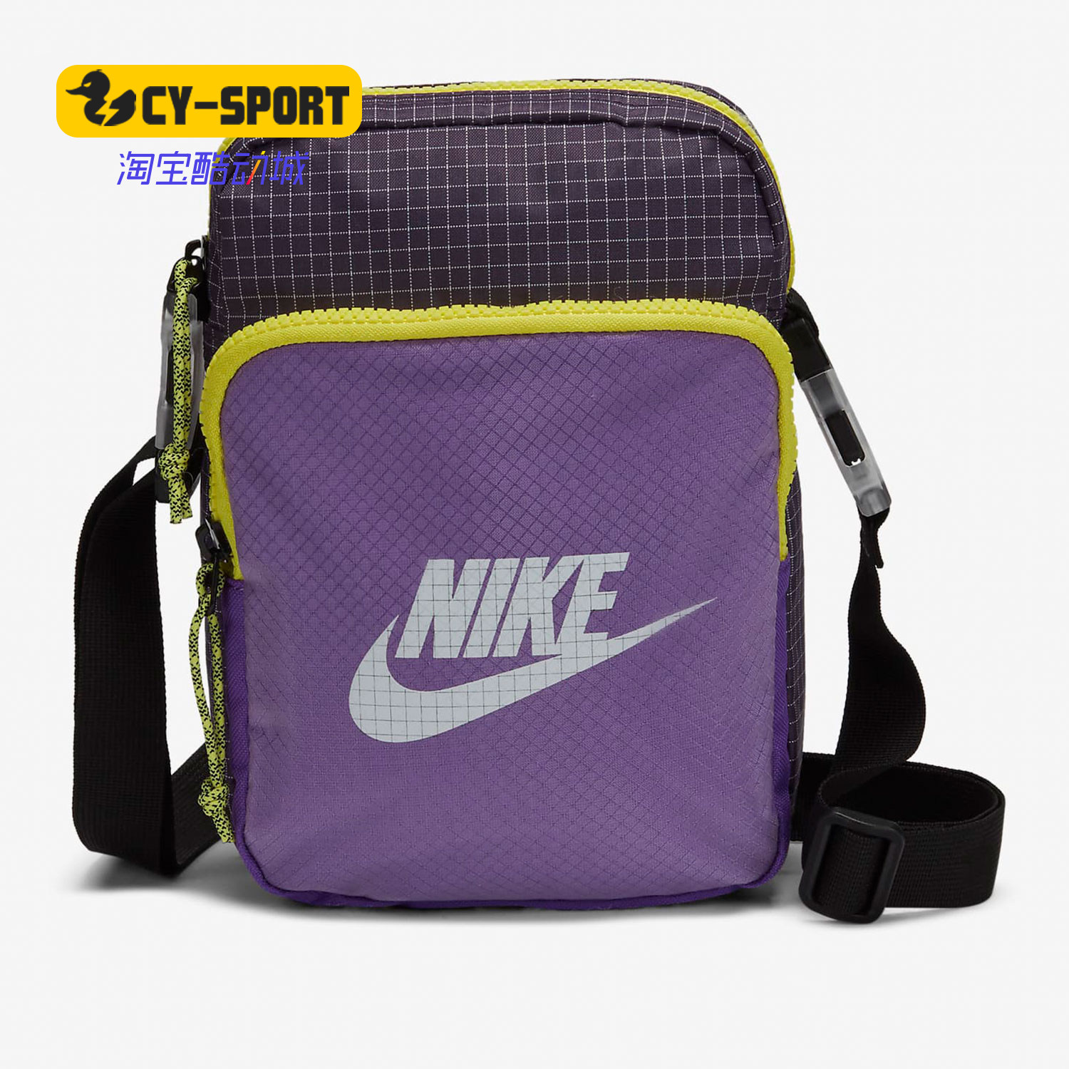 Nike/耐克正品春季新款单肩斜挎男女旅行运动休闲包 CV1408