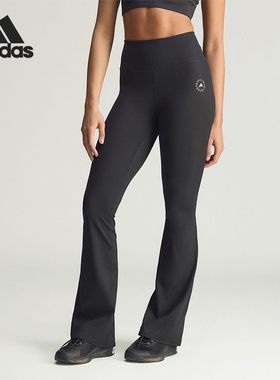 Adidas/阿迪达斯正品2025冬季款女士日常高腰运动紧身长裤KF9109