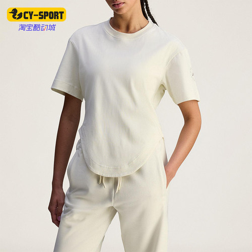 Adidas/阿迪达斯正品CRFD HEM T女士针织经典收腰时尚短袖JX6775