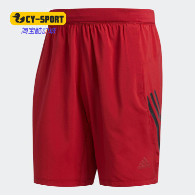 Adidas/阿迪达斯正品 秋季男子新款训练梭织休闲短裤 DX9447