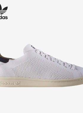 Adidas/阿迪达斯正品三叶草StanSmith OG 男女经典板鞋 S75148