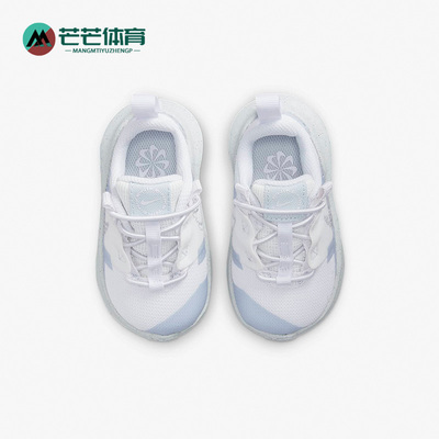 耐克小童透气休闲运动鞋