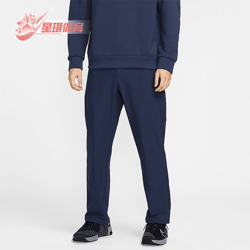 Nike/耐克正品DRI-FIT男士宽松透气针织经典运动长裤HQ6922-451