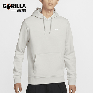 加绒套头连帽卫衣623453 Nike Fleece男士 Club 072 耐克正品