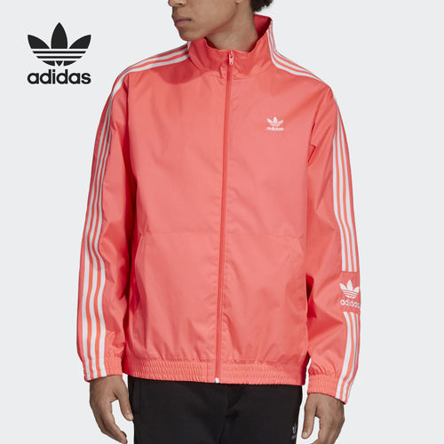Adidas/阿迪达斯正品 秋冬季男装运动服休闲夹克 ED6095