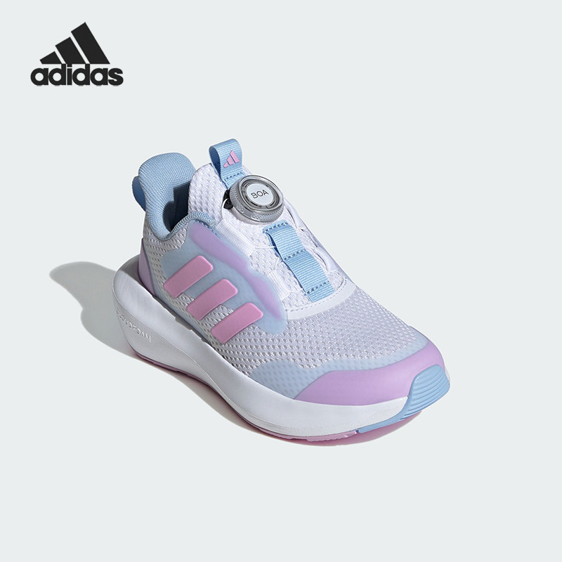 Adidas/阿迪达斯正品轻便运动新款儿童耐磨时尚网面休闲鞋IH0276,童鞋/婴儿鞋/亲子鞋,运动鞋,淘宝优惠券,粉丝福利购,淘宝优惠卷