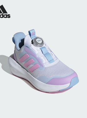 Adidas/阿迪达斯正品轻便运动新款儿童耐磨时尚网面休闲鞋IH0276