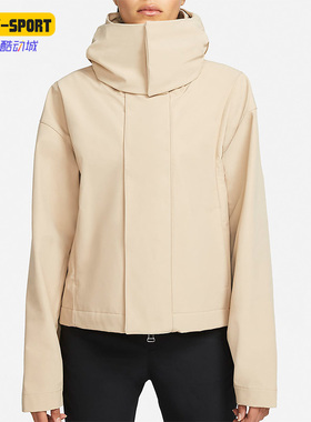 Nike/耐克正品 x MMW联名时尚男子运动多功能夹克外套 DD9430-248