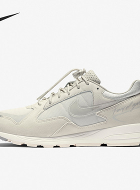 Nike/耐克官方正品Air Skylon 2男女同款耐磨跑步鞋BQ2752-003