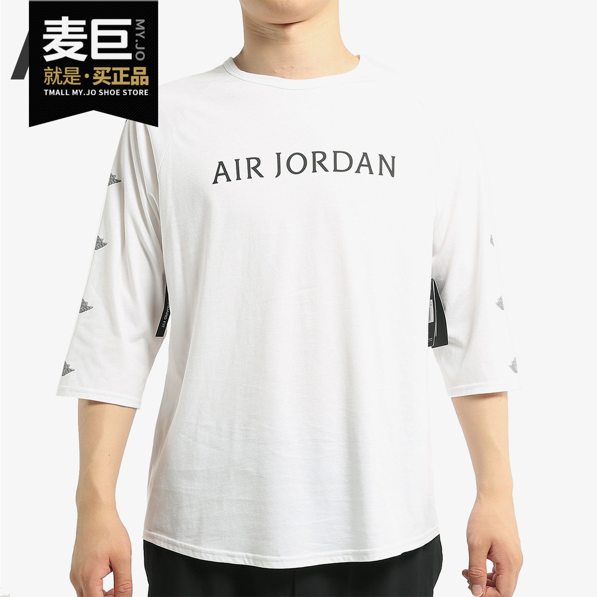 Nike/耐克正品男装新款休闲舒适透气圆领长袖运动T恤 AA1912-010