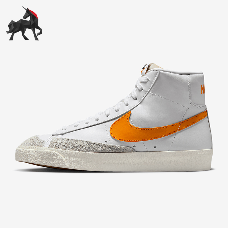 Nike/耐克正品Blazer Mid 77男女运动高帮耐磨轻便板鞋BQ6806-133