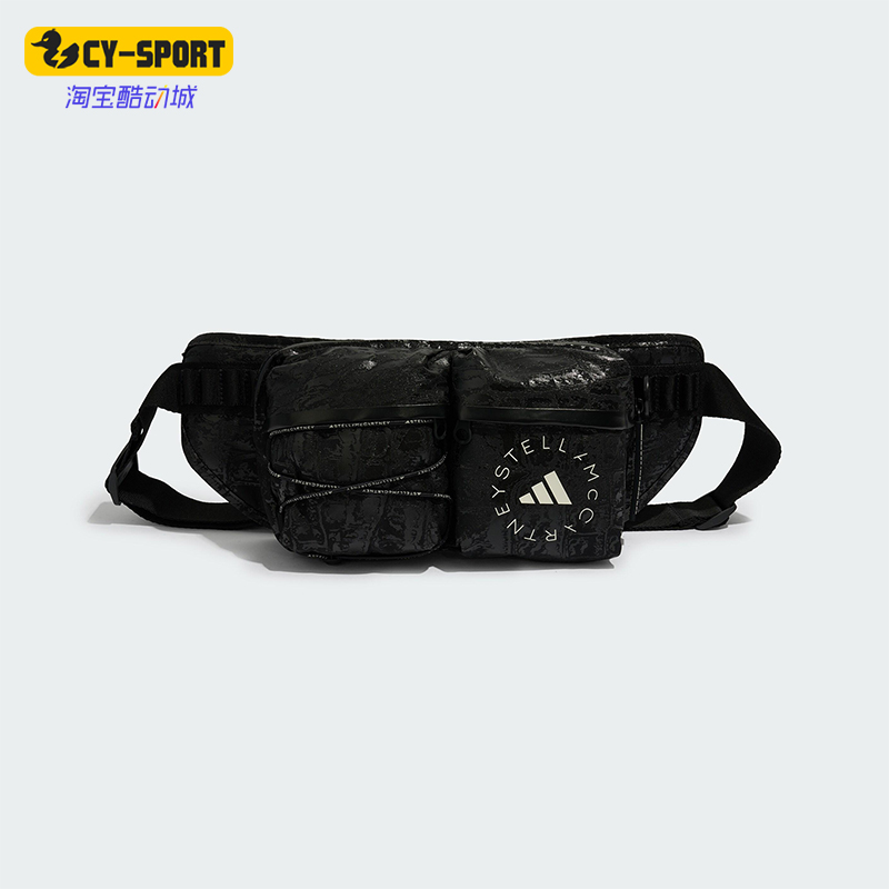 阿迪达斯男女同款时尚潮流腰包