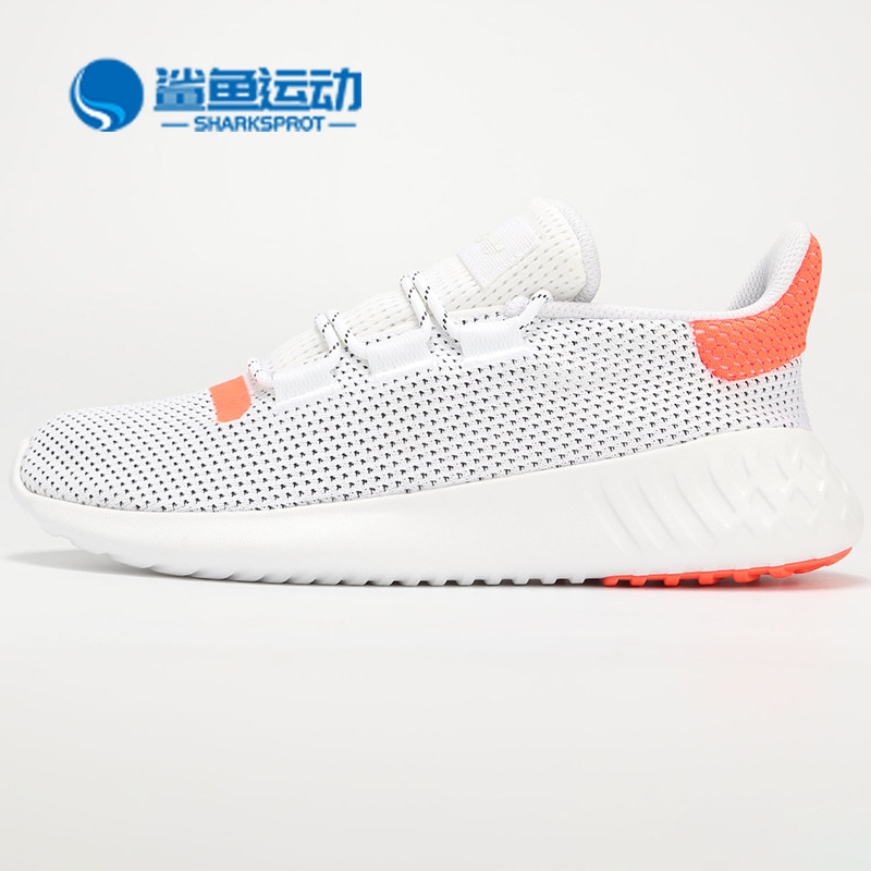 Adidas/阿迪达斯正品 TUBULAR DUSK 三叶草系列 男女休闲鞋B37751