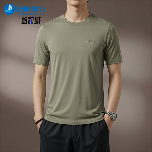 Adidas/阿迪达斯正品圆领宽松风男橄榄绿经典短袖休闲T恤KQ5316