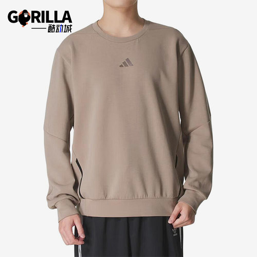 Adidas/阿迪达斯正品S新款男女卡其色经典运动休闲舒适卫衣JX0679