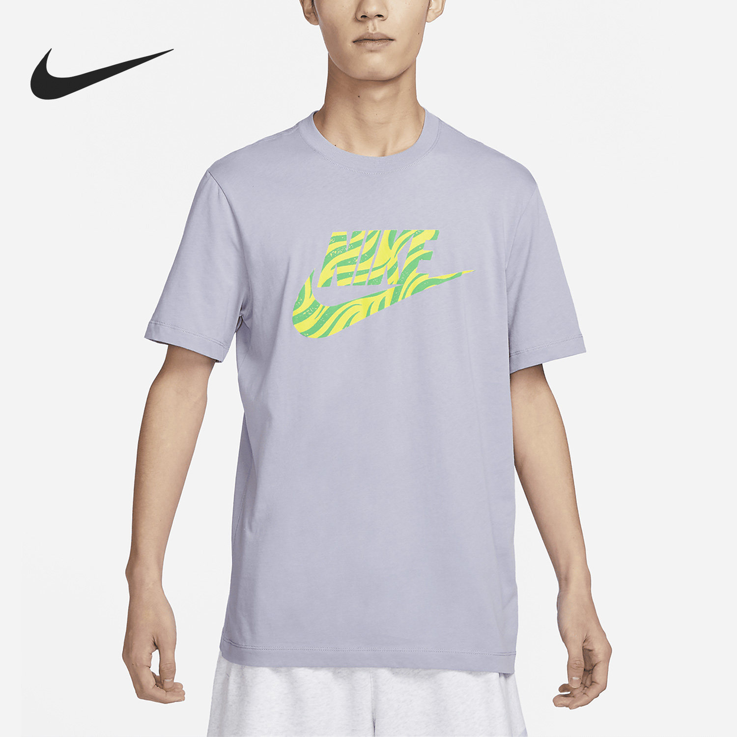 Nike/耐克官方正品当季新款透气男子运动休闲短袖FB9820-519,运动服/休闲服装,运动T恤,淘宝优惠券,粉丝福利购,淘宝优惠卷