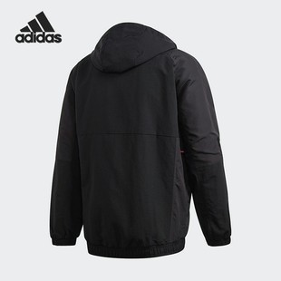 Adidas/阿迪达斯正品三叶草HOODED JACKET男子连帽休闲外套FR0597