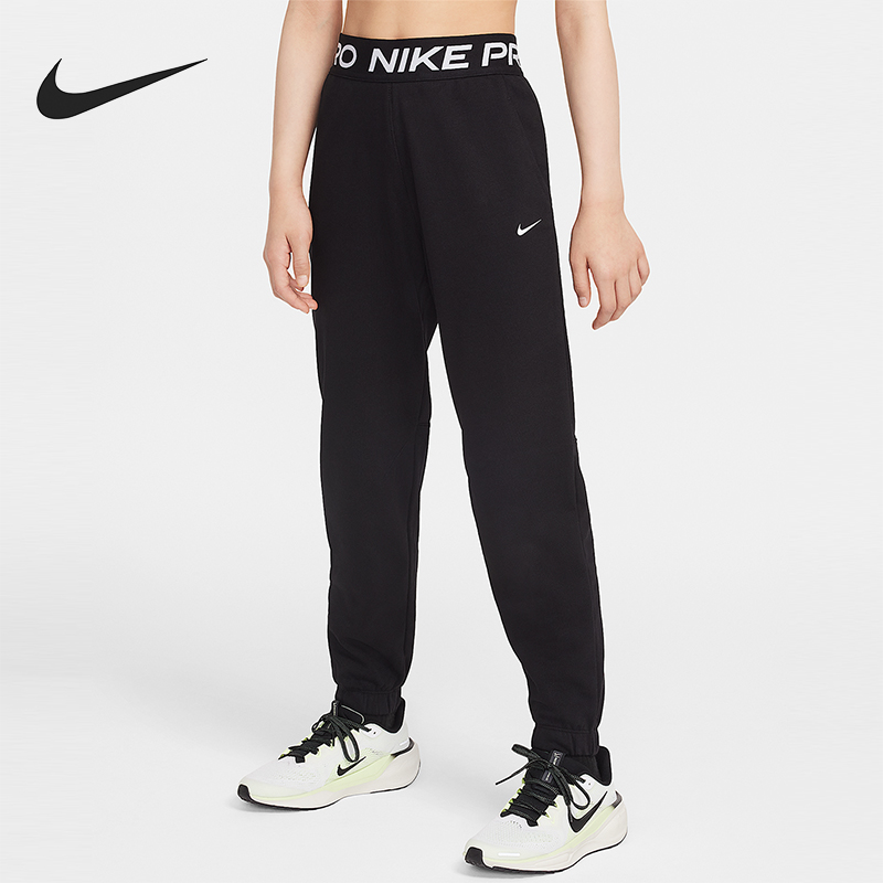 Nike/耐克正品Dri-FIT大童针织束脚健身运动休闲长裤HV0289-011