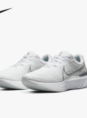 Nike/耐克正品React Infinity Run FK 3 男女跑步鞋 DD3024-101
