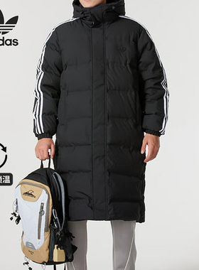 Adidas/阿迪达斯正品三叶草男士保暖防风运动羽绒服JD3749